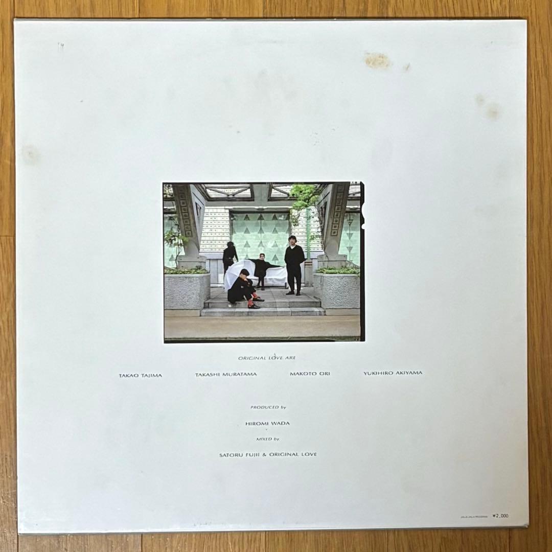 Original Love 1st LP 田島貴男 レコード