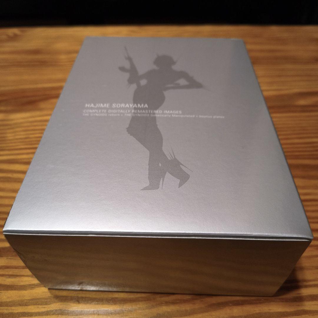 空山基 THE GYNOIDS THE STORAGE BOX 初版
