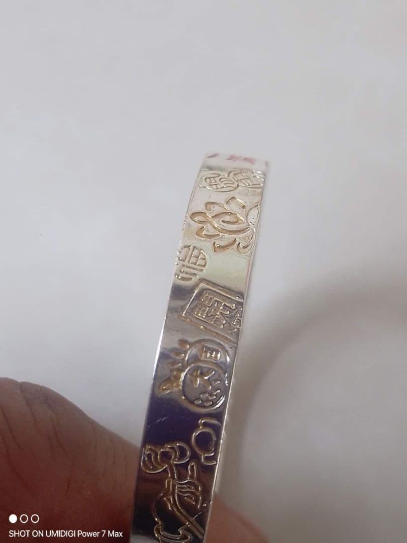 足銀999.9刻印バングル重量約57g