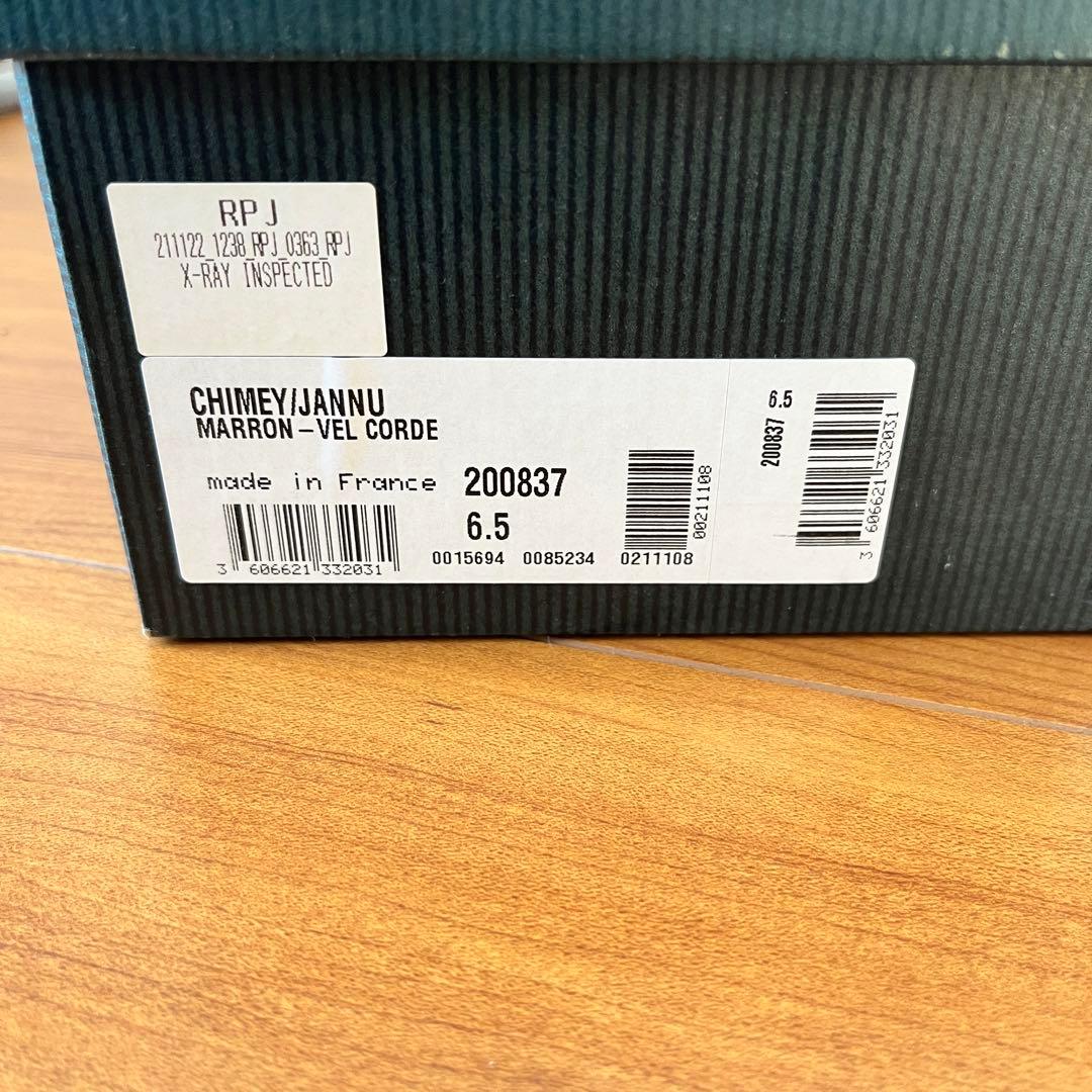 Paraboot chimey デッキ 6h united arrows別注
