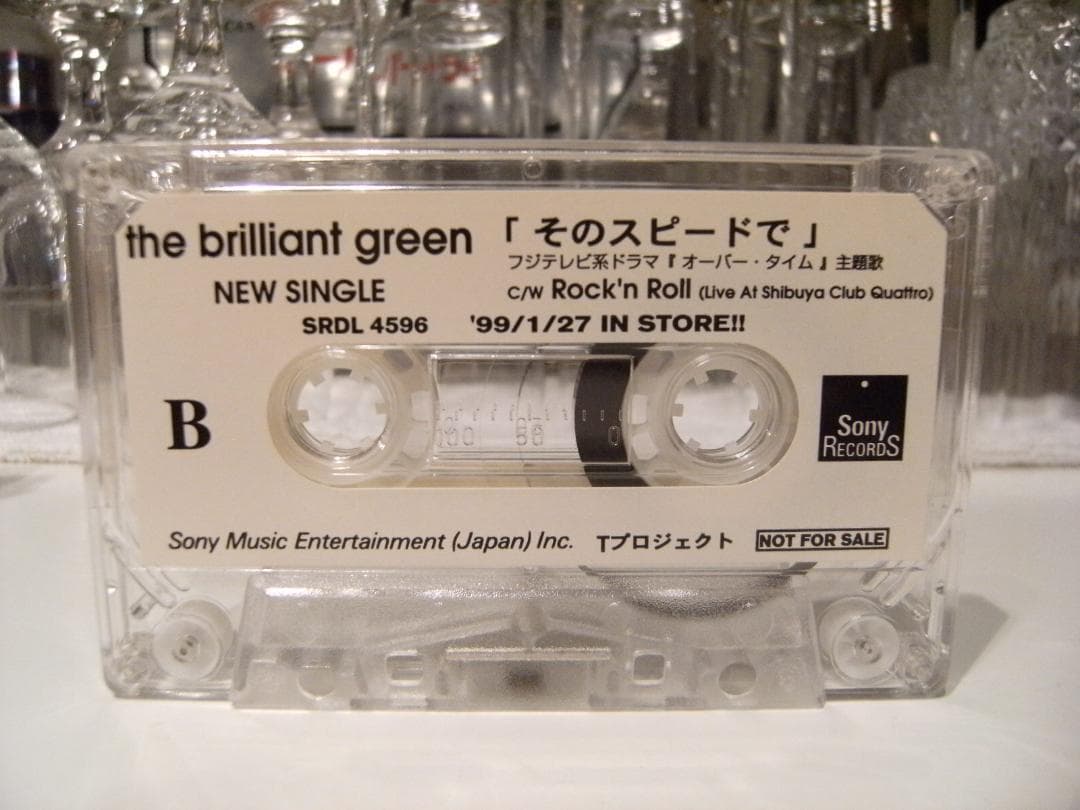 非売品★the brilliant green そのスピードで カセットテープ