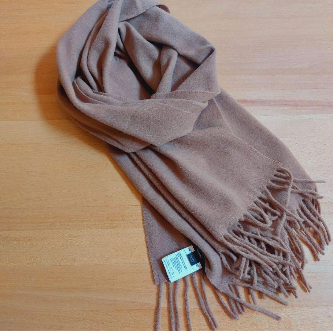 美品✨Max Mara　ヴァージンウール100%　モカ　ストール
