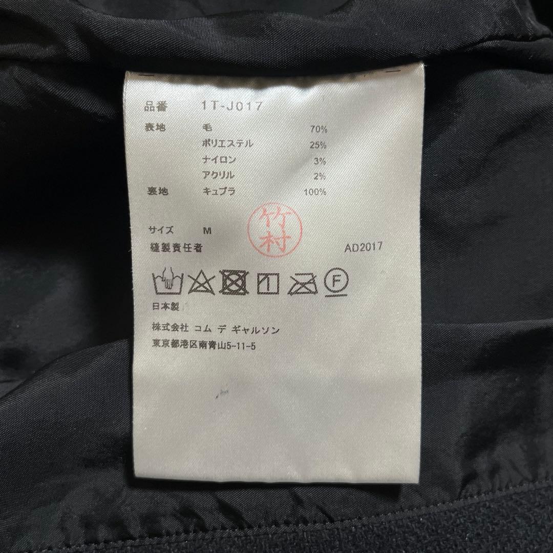 BLACK COMME des GARÇONS テーラードジャケット ブラック