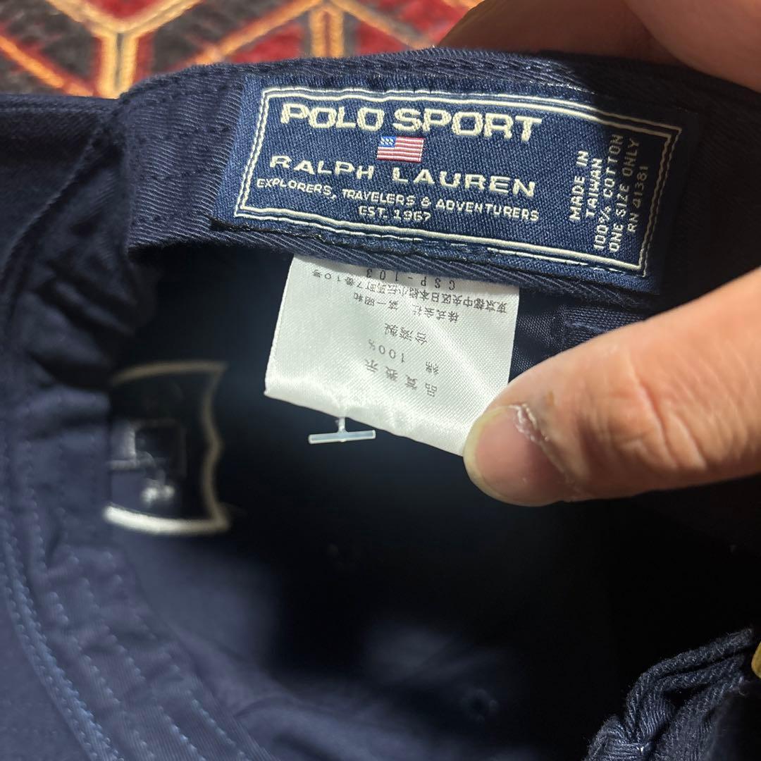 デッドストック　polosport ネイビーキャップ