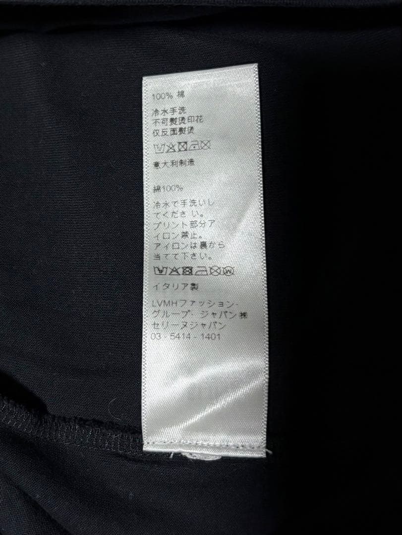 CELINE ブラック Tシャツ　セリーヌ　あんしん鑑定