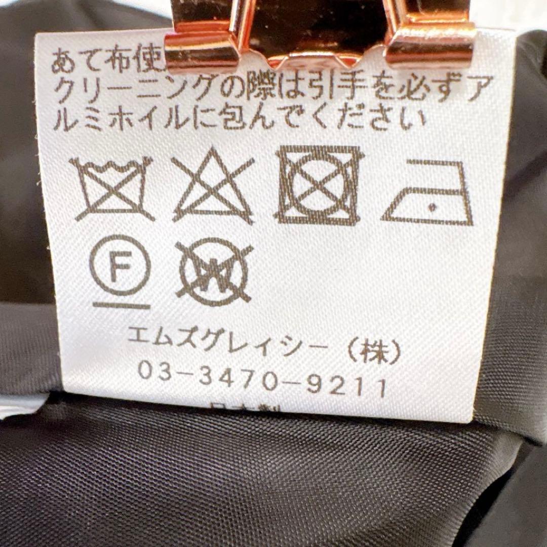 【美品】エムズグレイシー バックリボン ワンピース カメリア グレー M