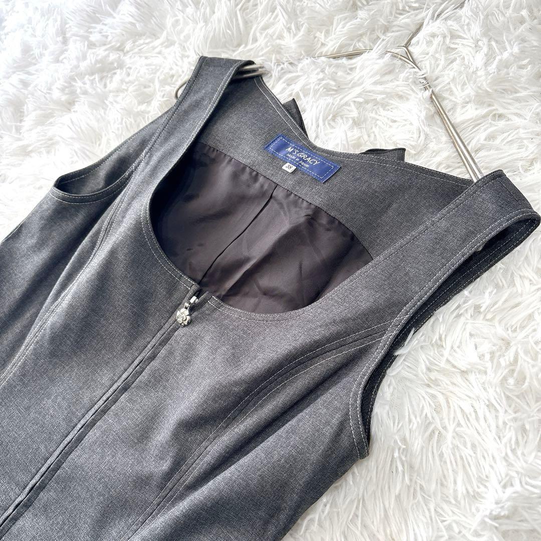 【美品】エムズグレイシー バックリボン ワンピース カメリア グレー M