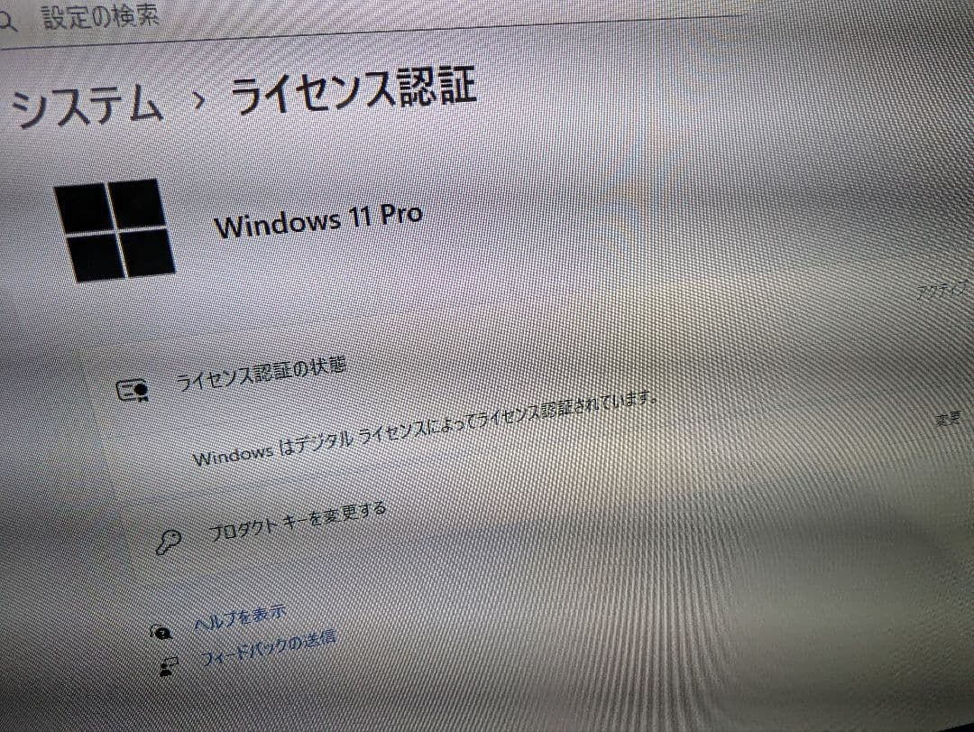 ACEPC ミニPC Intel Celeron キーボード・マウス付