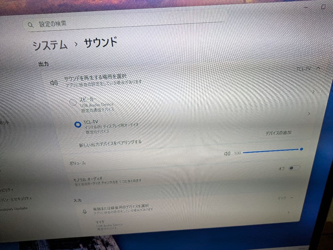ACEPC ミニPC Intel Celeron キーボード・マウス付