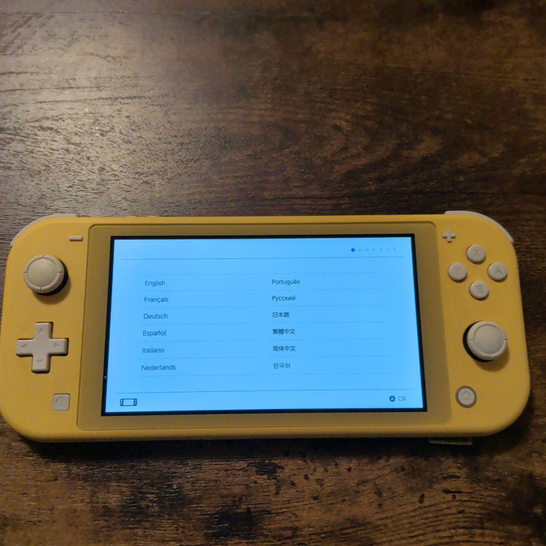 「Switch Lite イエロー本体＋すぐ遊べる周辺機器セット」