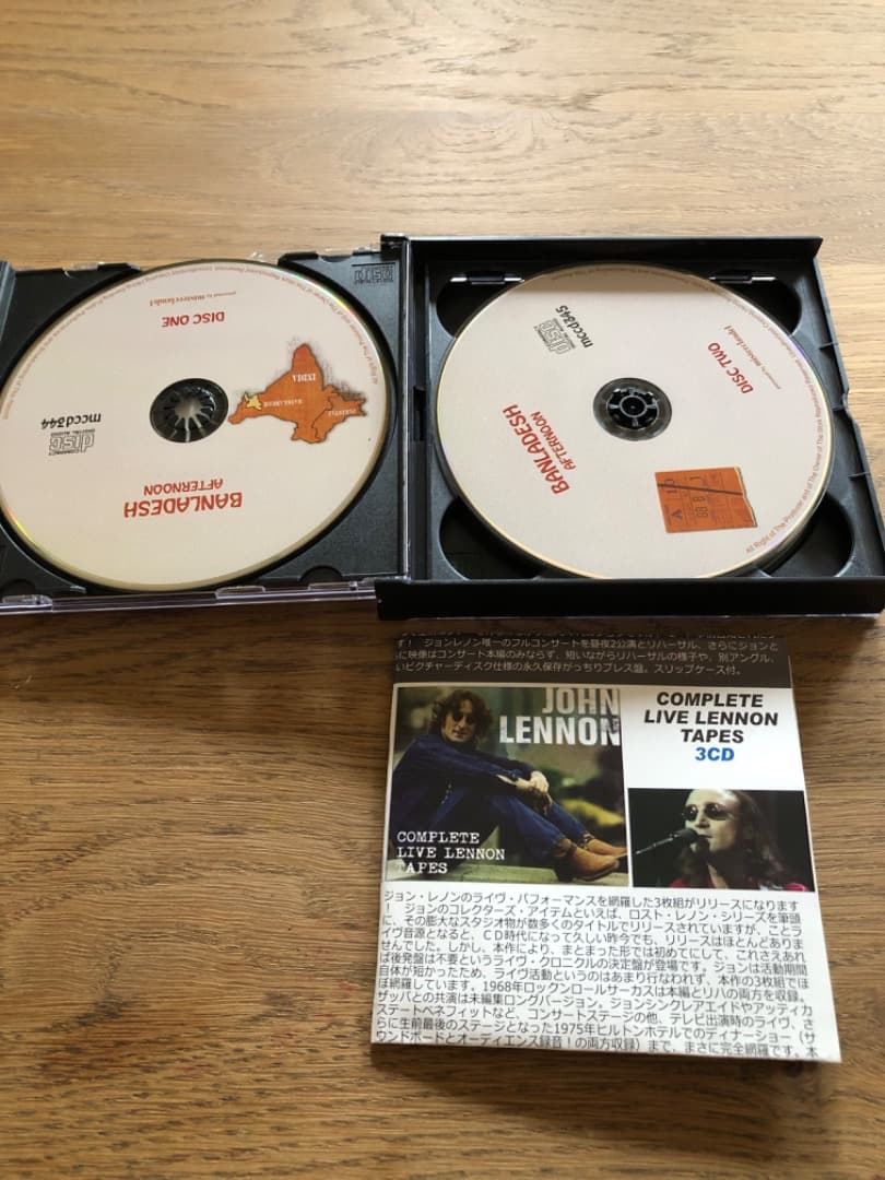 e Harrison&Friends / The Concert〜