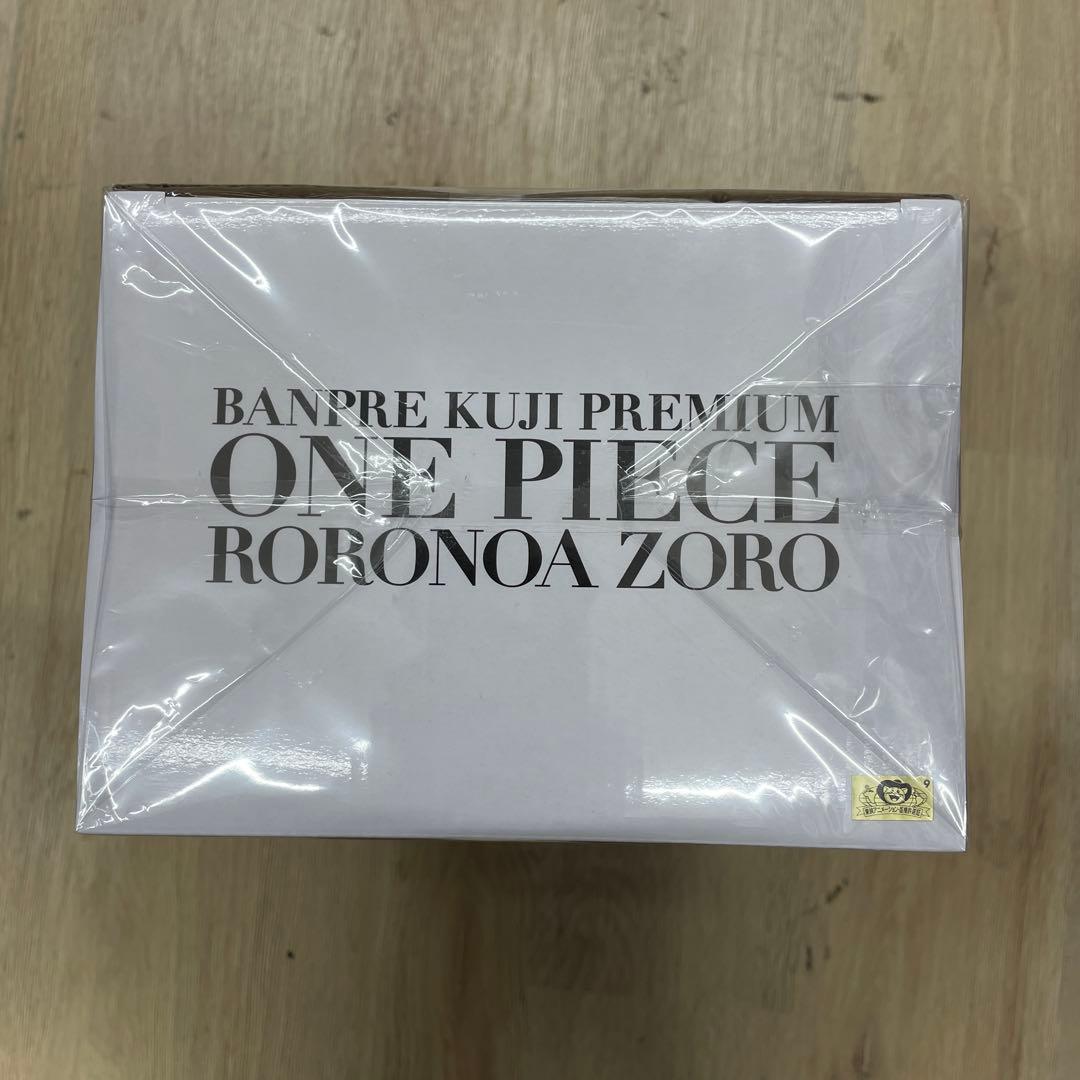 バンプレくじ PREMIUM ゾロ　B 賞　未開封品