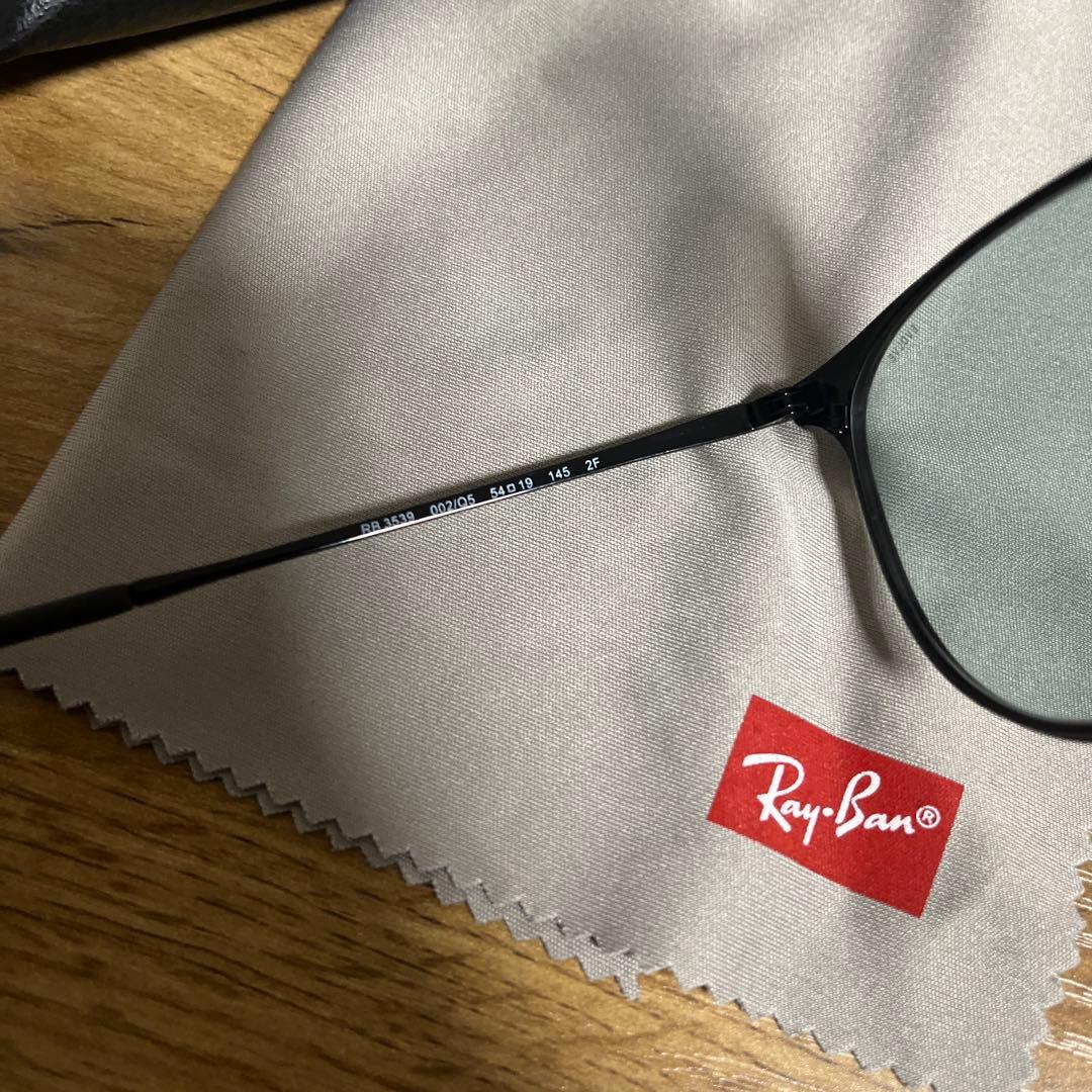 Ray-Ban RB3539 サングラス ケース付き