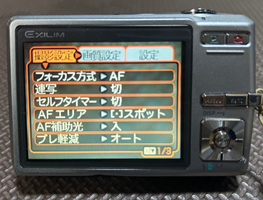 【SDカード256GB付】CASIO EXILIM EX-Z500 コンデジ