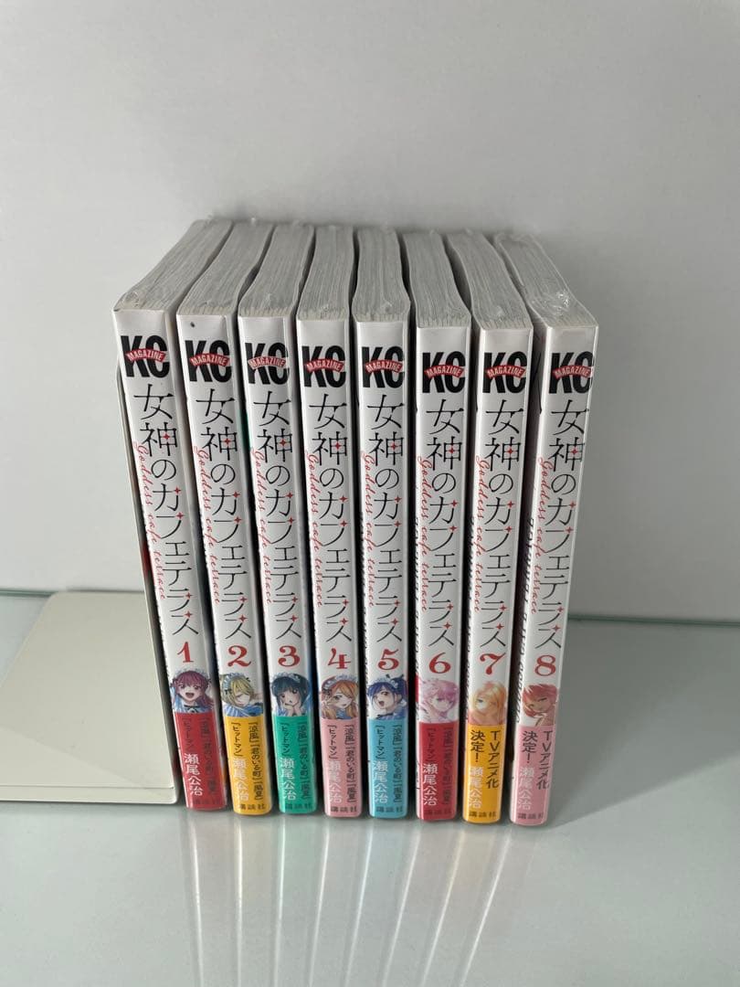 【初版・未開封・特典付き】女神のカフェテラス 1-8巻セット