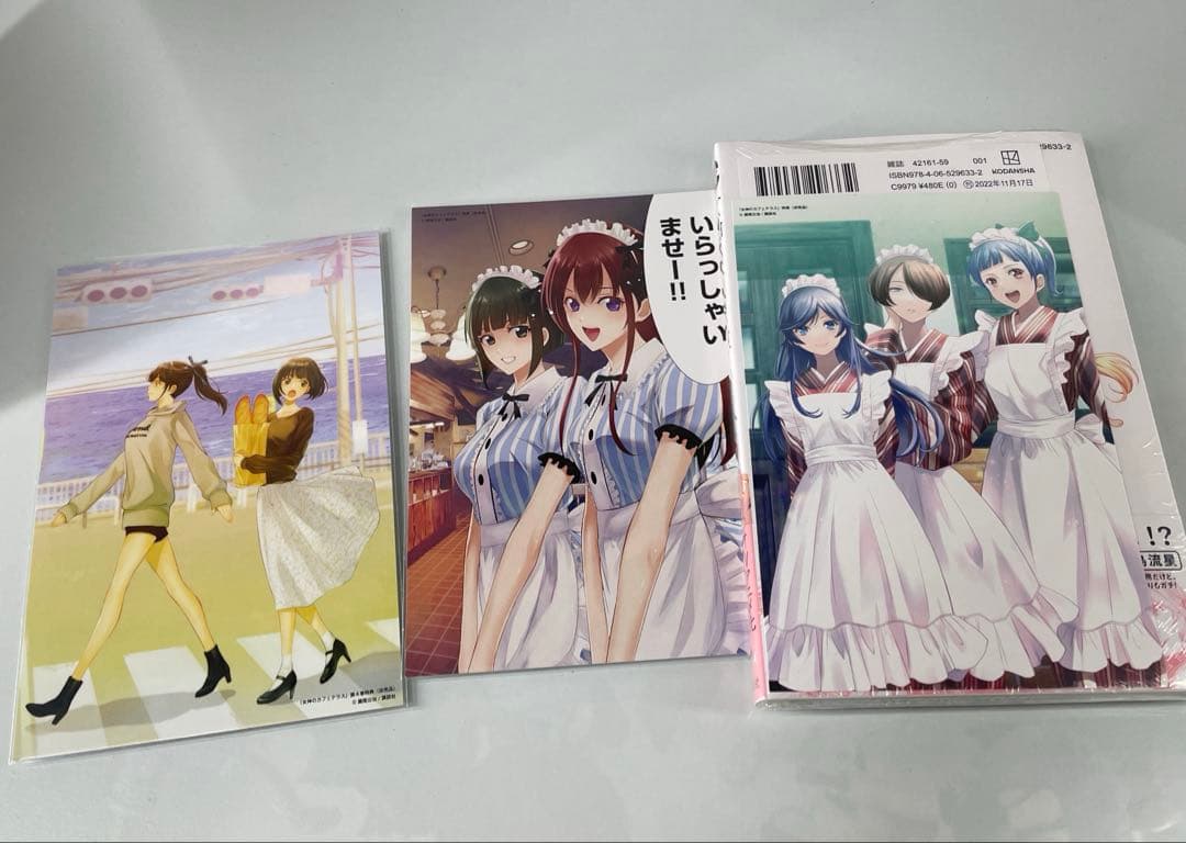【初版・未開封・特典付き】女神のカフェテラス 1-8巻セット