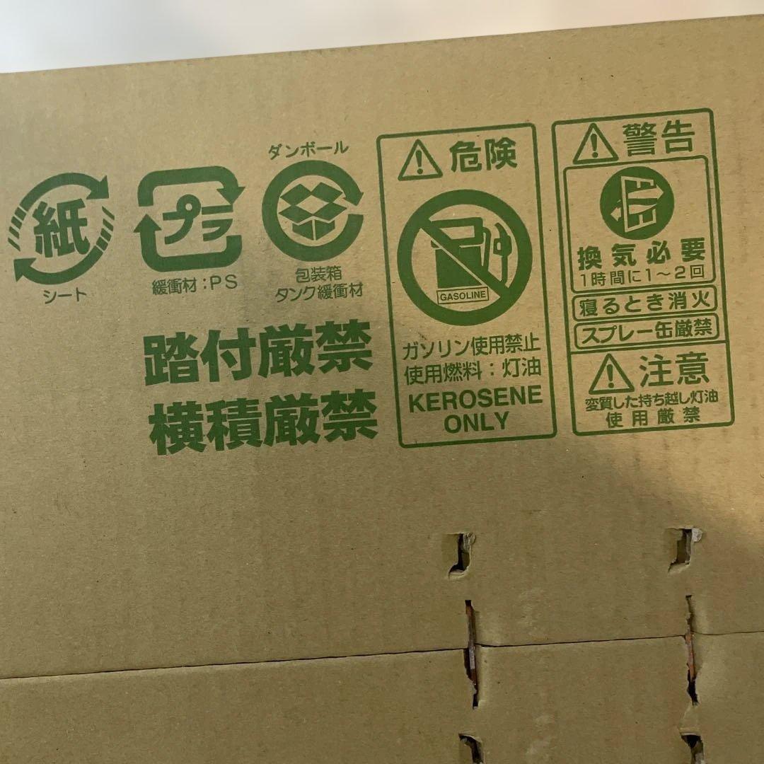 ダイニチ FW-4224NC ムーンホワイト