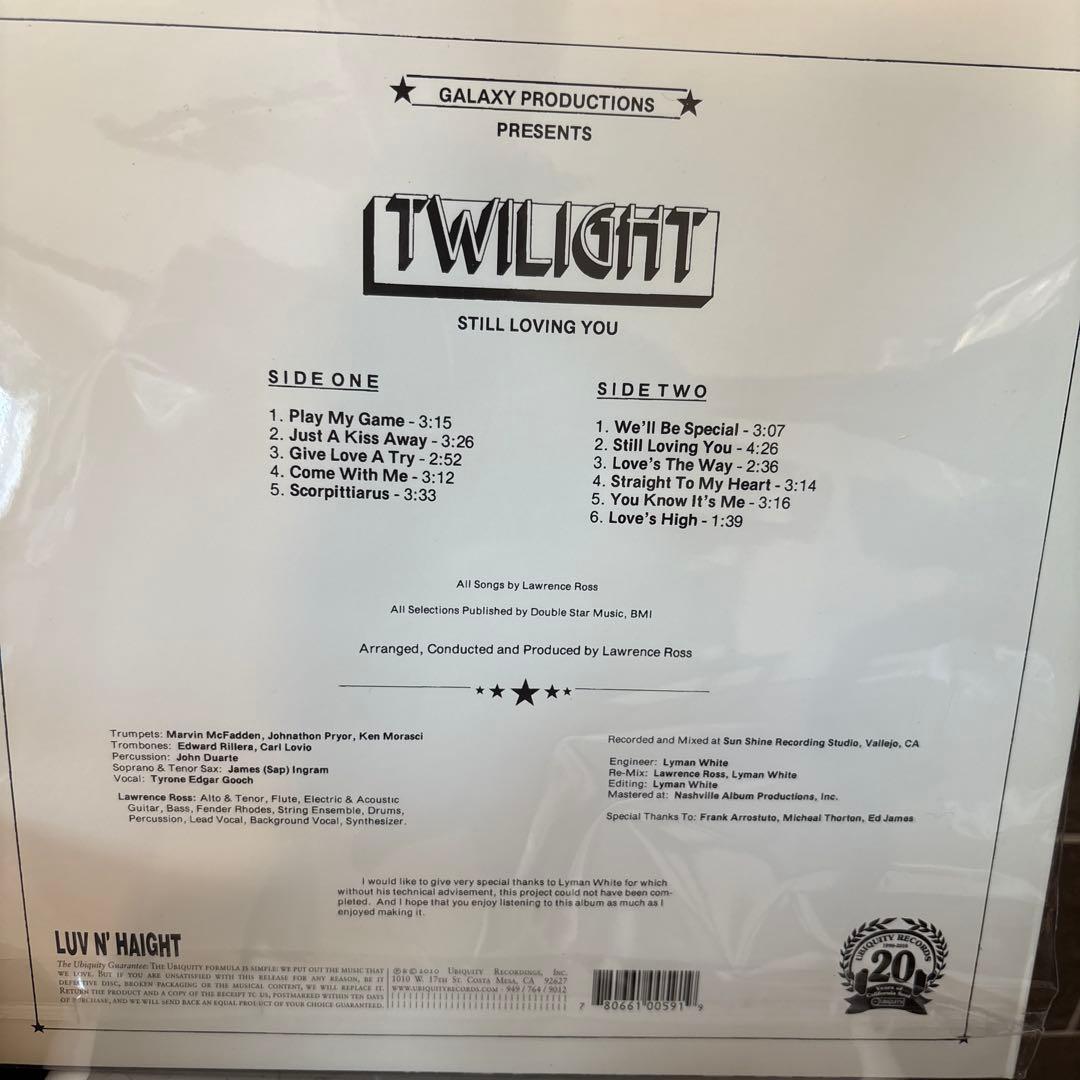 洋楽 Twilight - Still Loving You