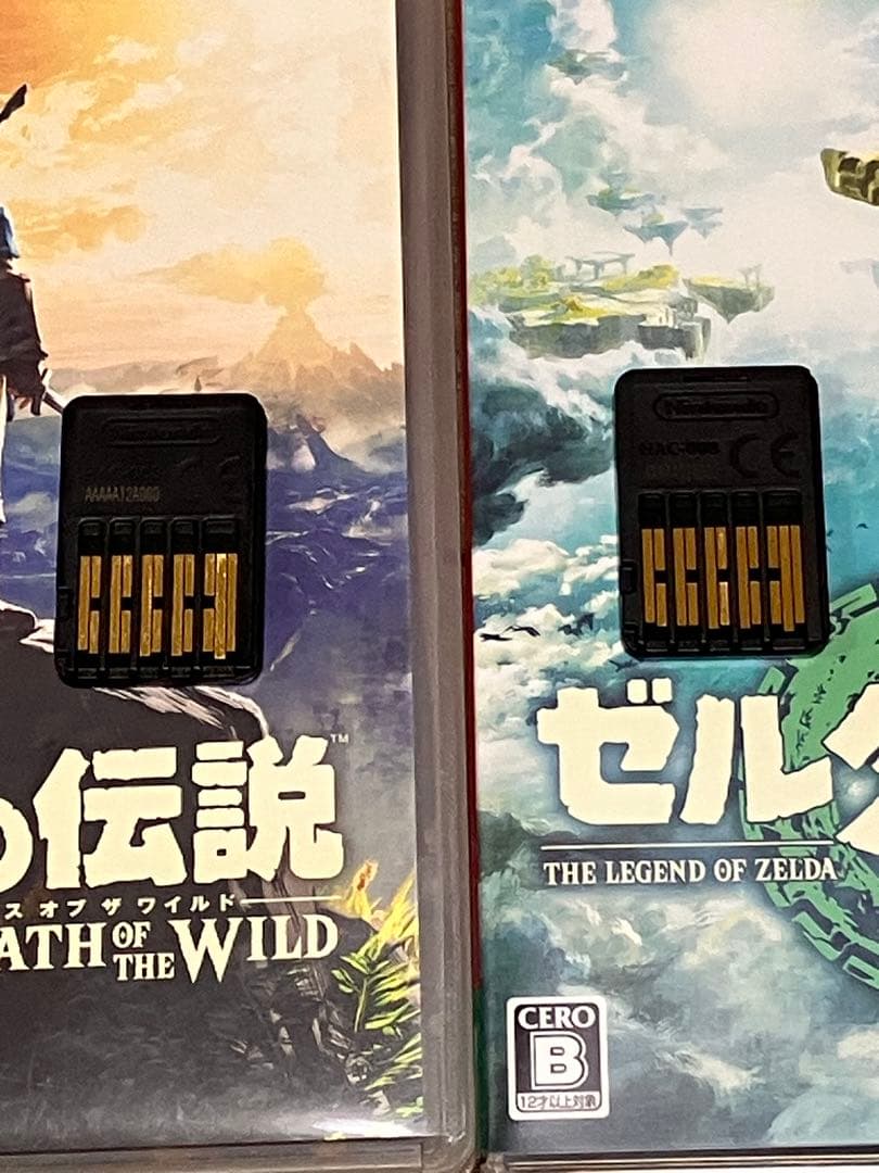 【本日限定値下げ】ゼルダの伝説　ブレスオブザワイルド　ティアーズオブザキングダム