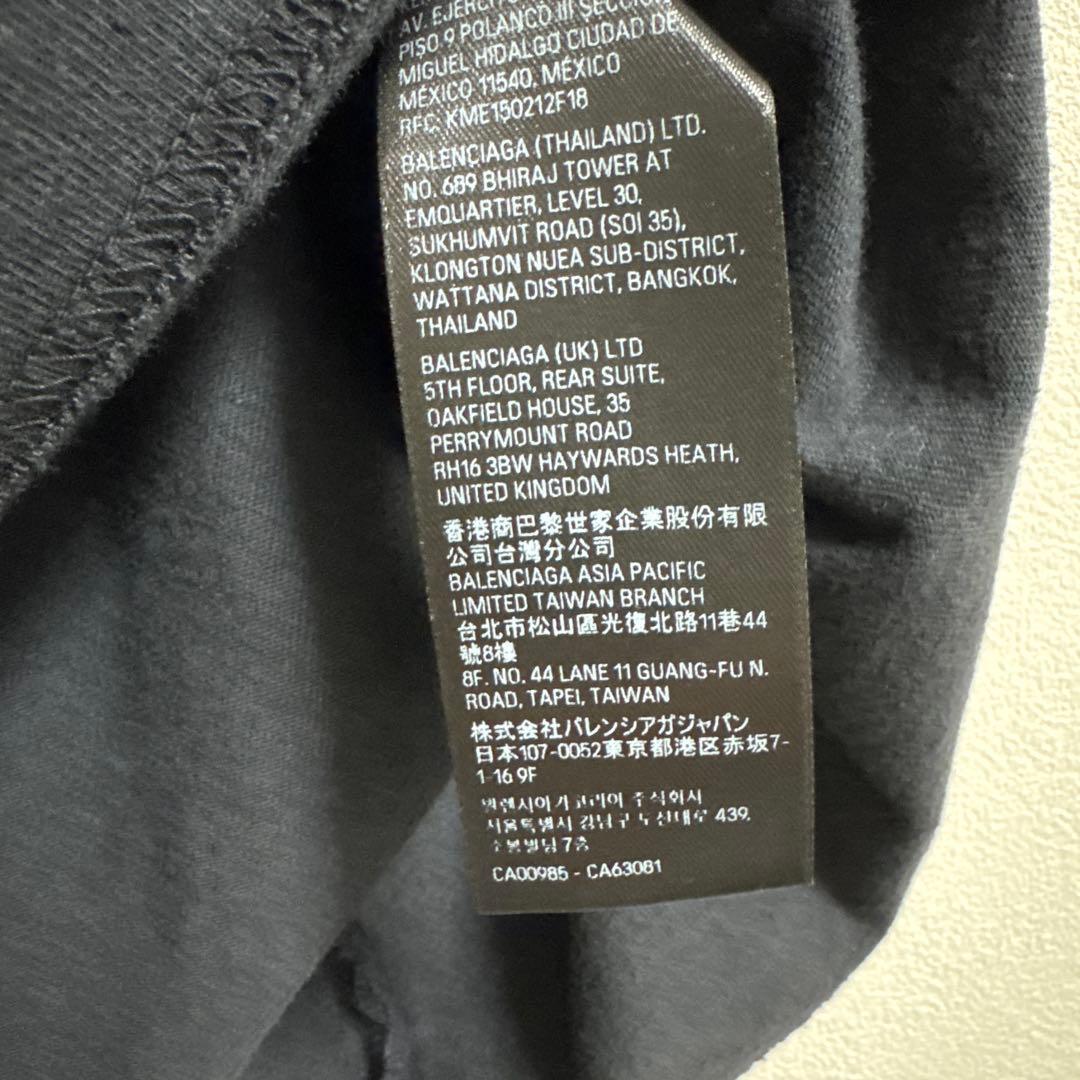BALENCIAGA ブラック Tシャツ　メタル