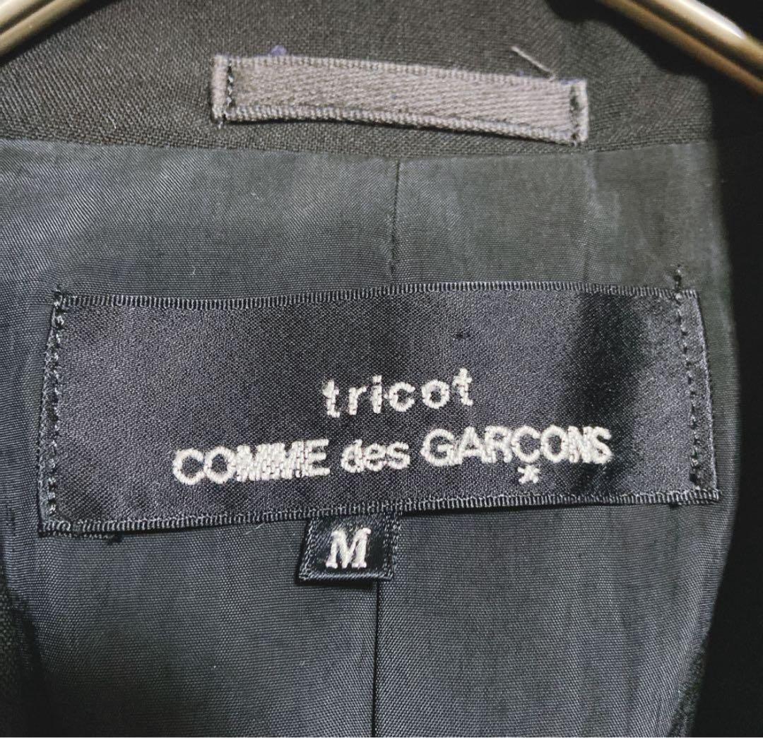 トリココムデギャルソン　テーラードジャケット COMME des GARCONS