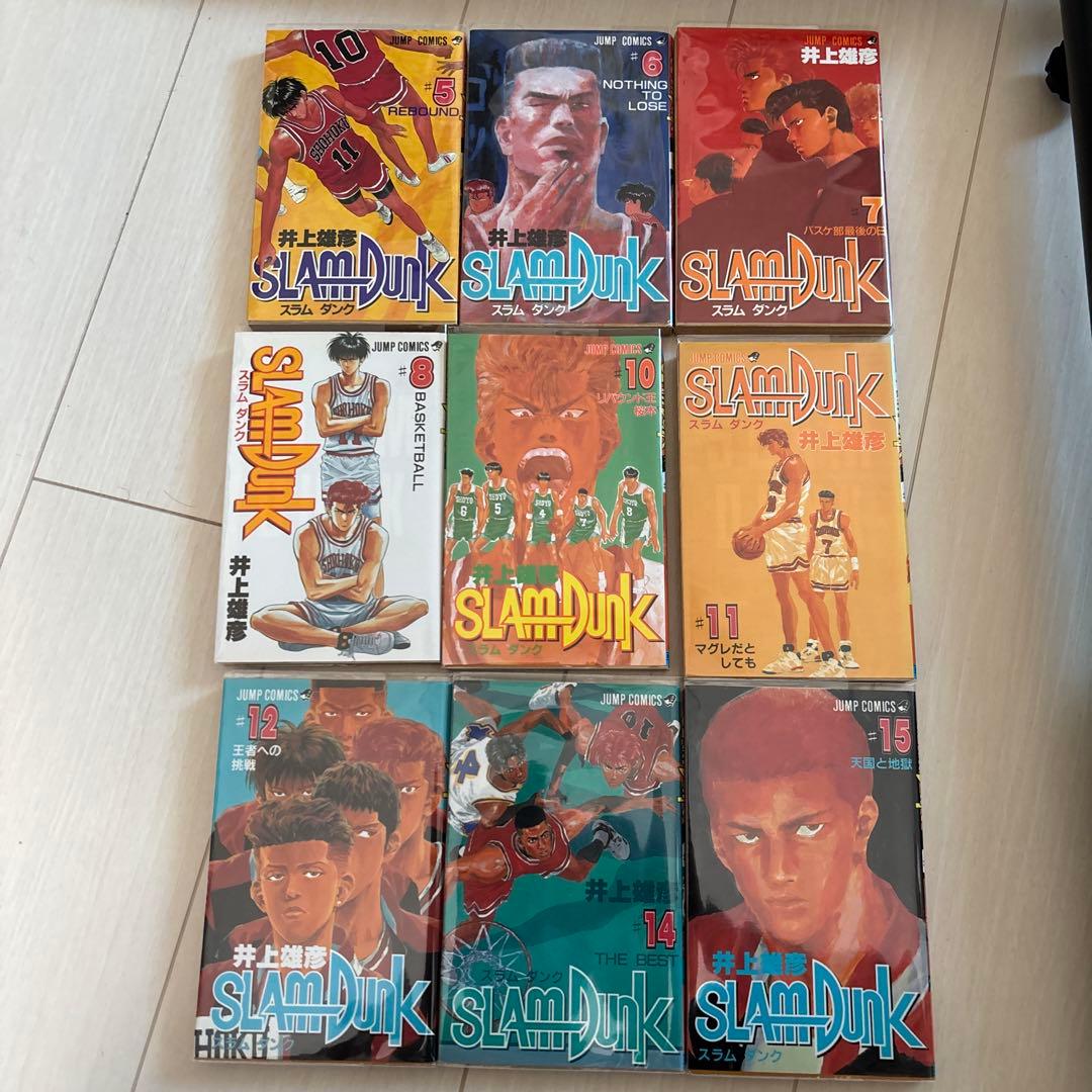 SLAM DUNK スラムダンク　全巻セット