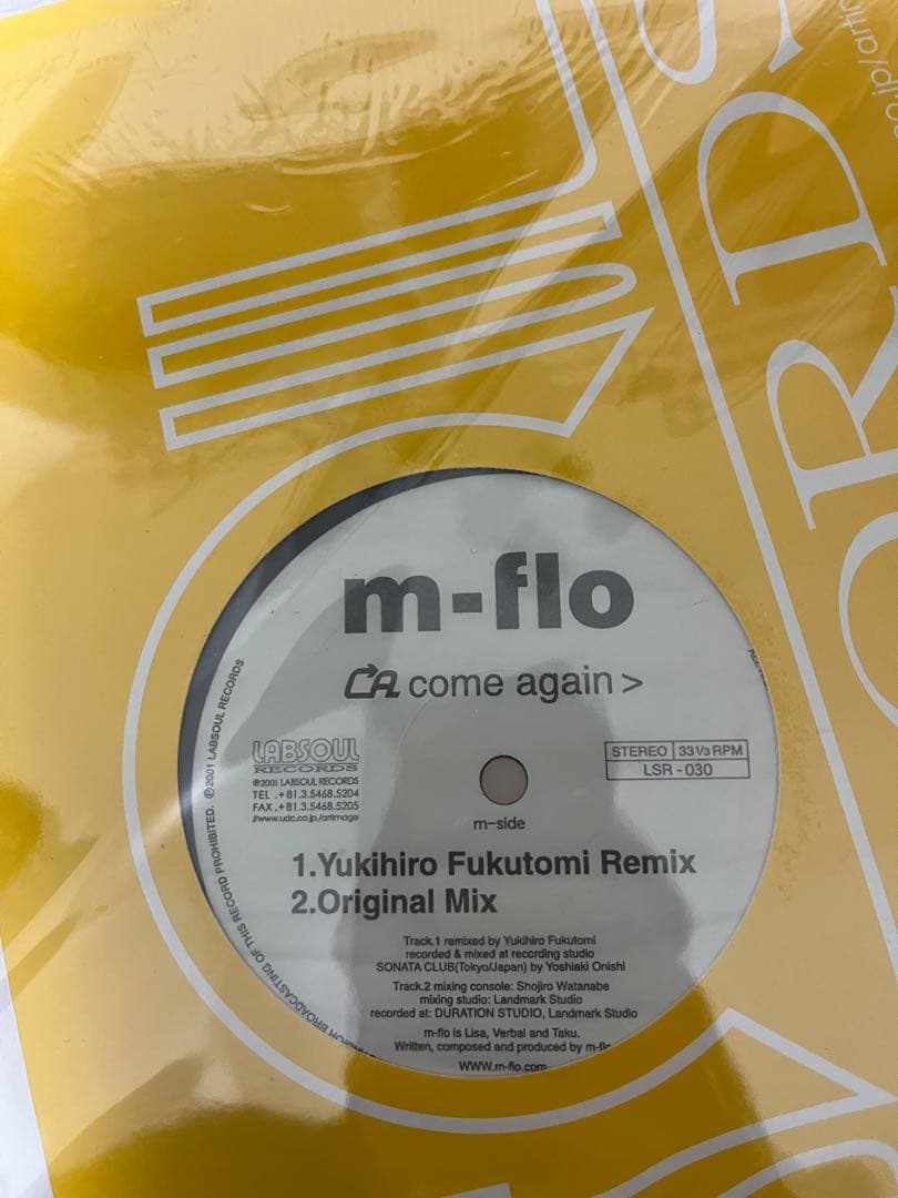 良品 m-flo / Come Again Remixes レコード