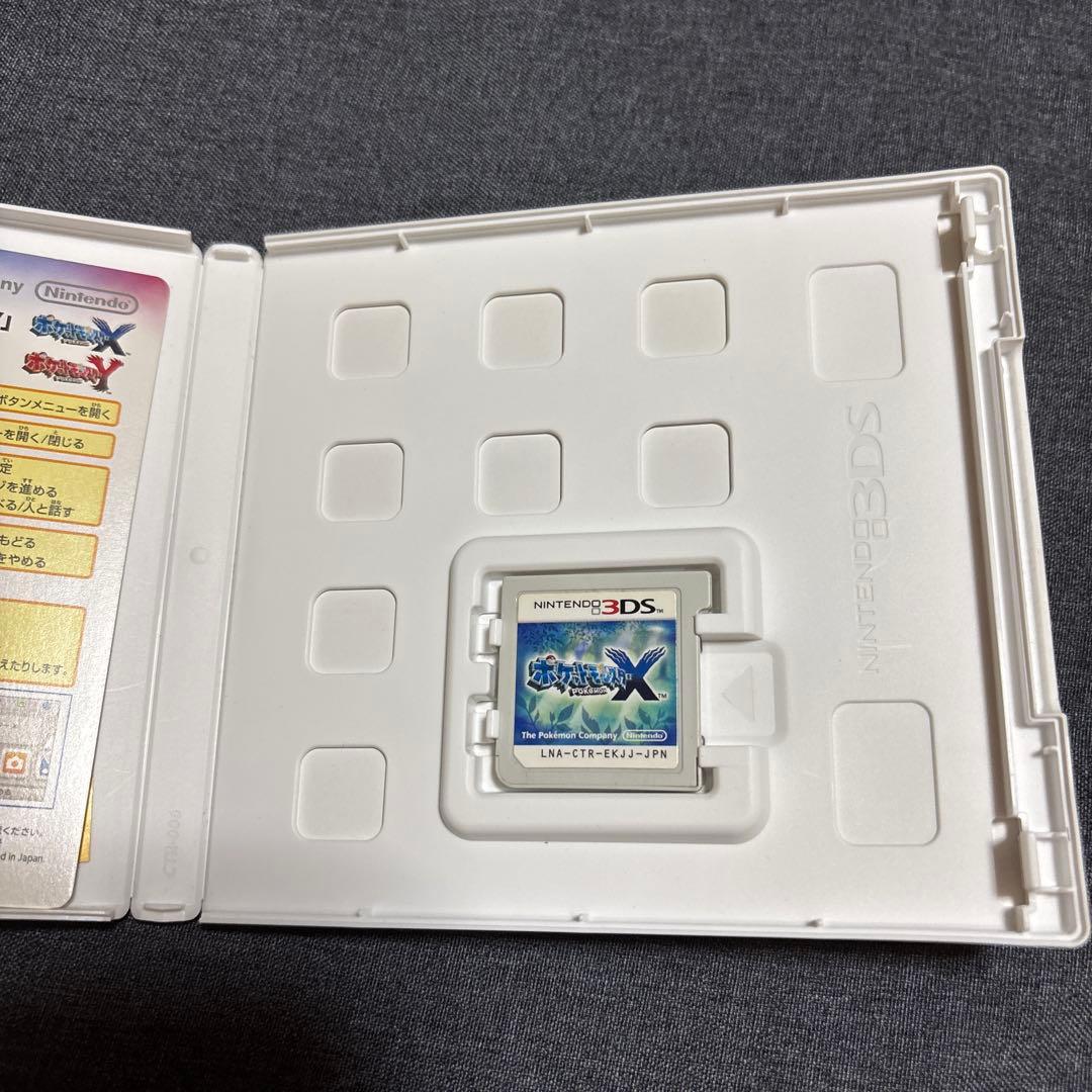 ポケットモンスター　ソフト　セット売り