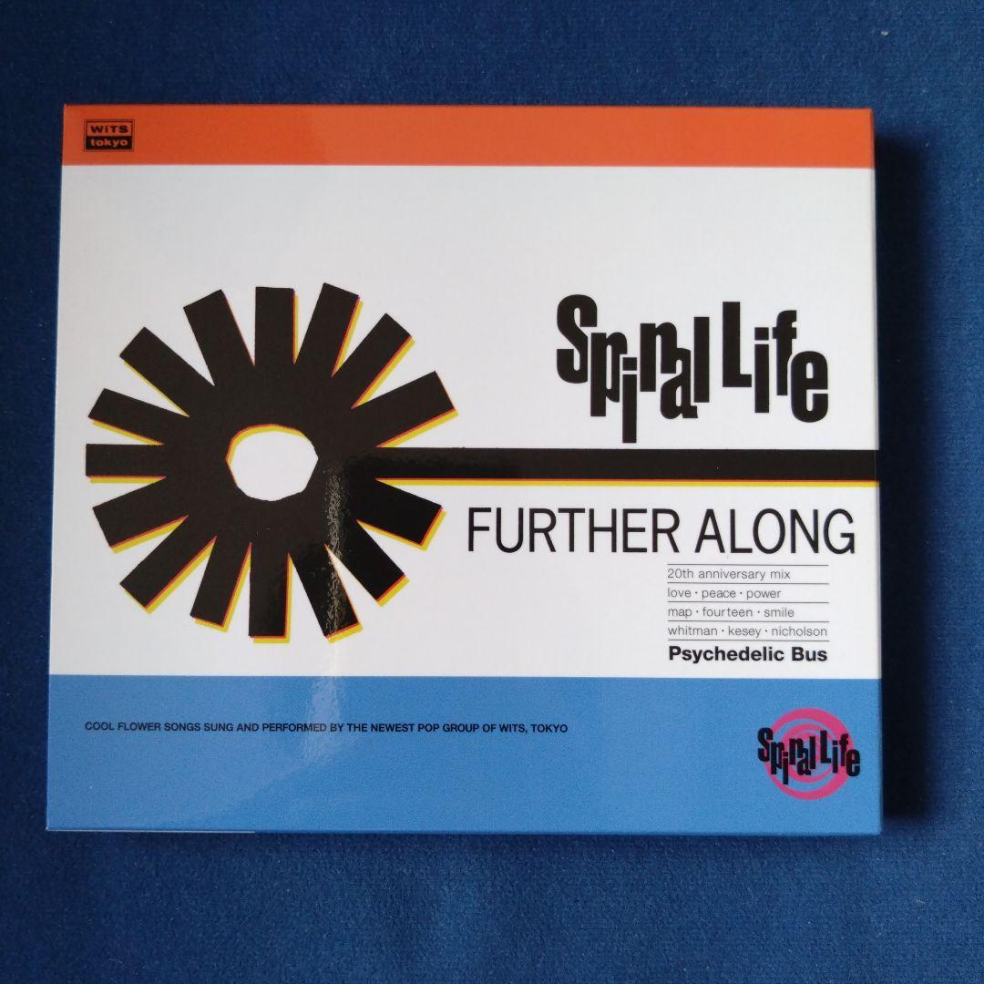 邦楽 SPIRAL LIFE / FURTHER ALONG -20th annive