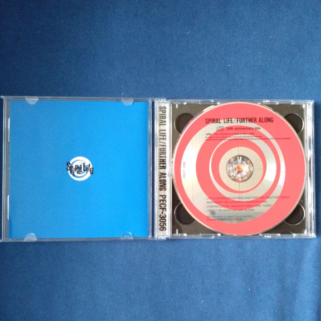 邦楽 SPIRAL LIFE / FURTHER ALONG -20th annive
