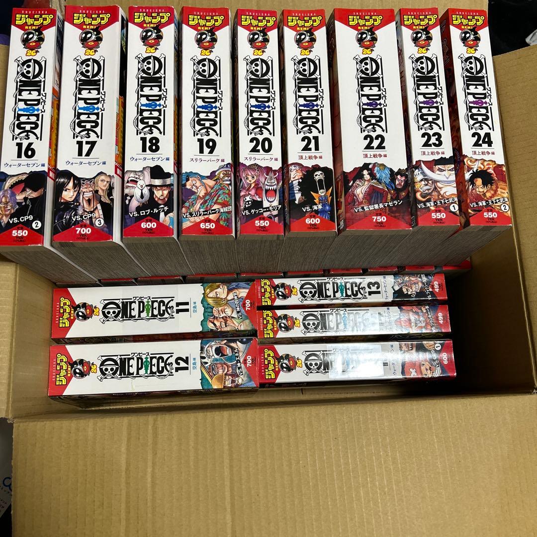 ワンピース 1-24巻セットジャンプコミックス20周年記念プレミアムシリーズ