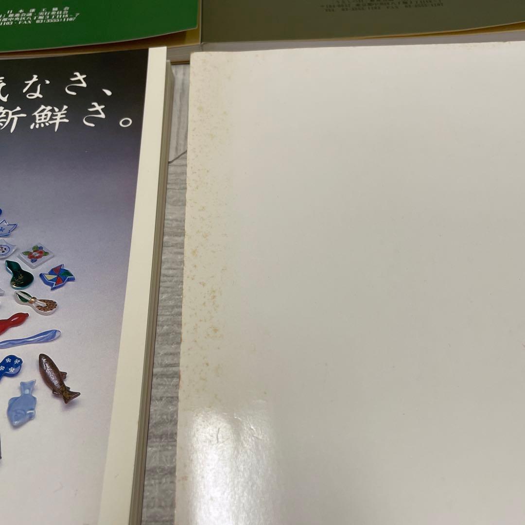 漆芸　漆　うるし　まとめ売り
