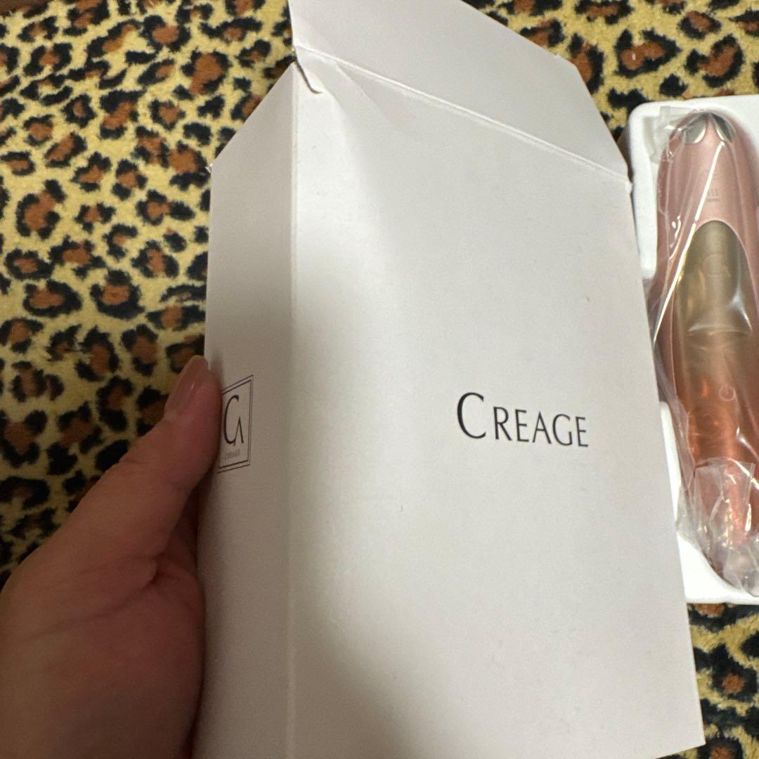 【ヤーマン】CREAGE 目もとエステ・マッサージャー ピンク