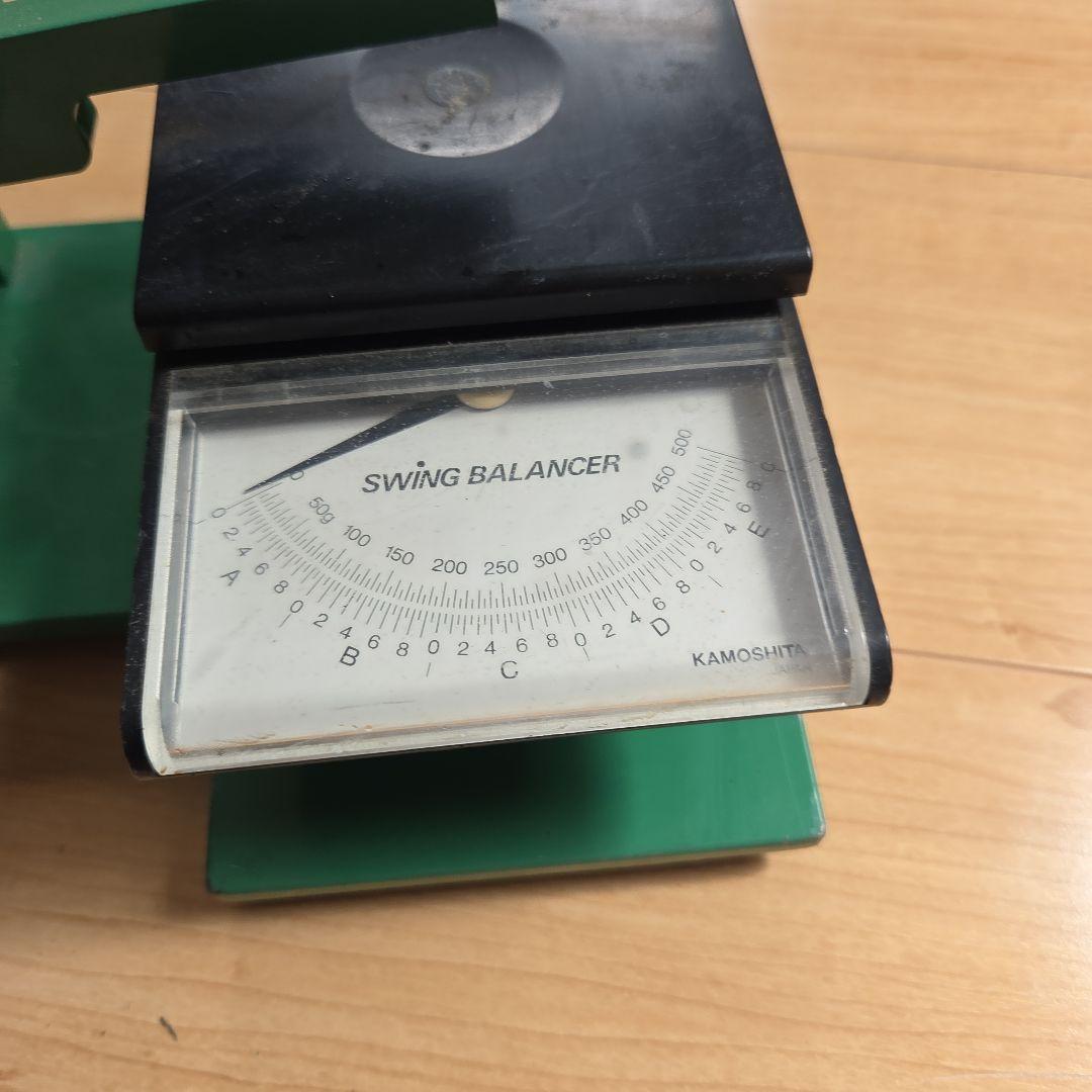 中古　KAMOSHITA スイングバランサー