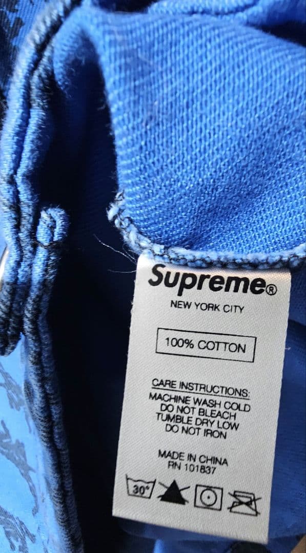 ✨極美品✨ Supreme Snap Front Twill Jacket ロゴ