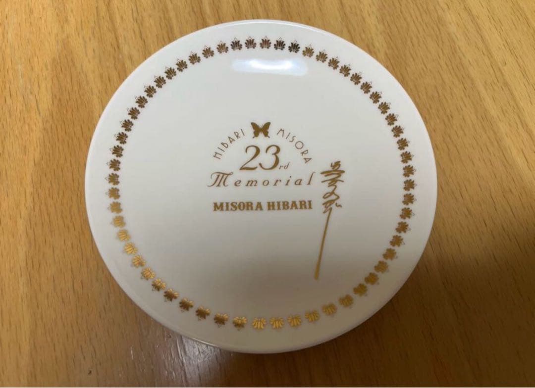 美空ひばり プレート 飾り皿 ひばり千夜一夜