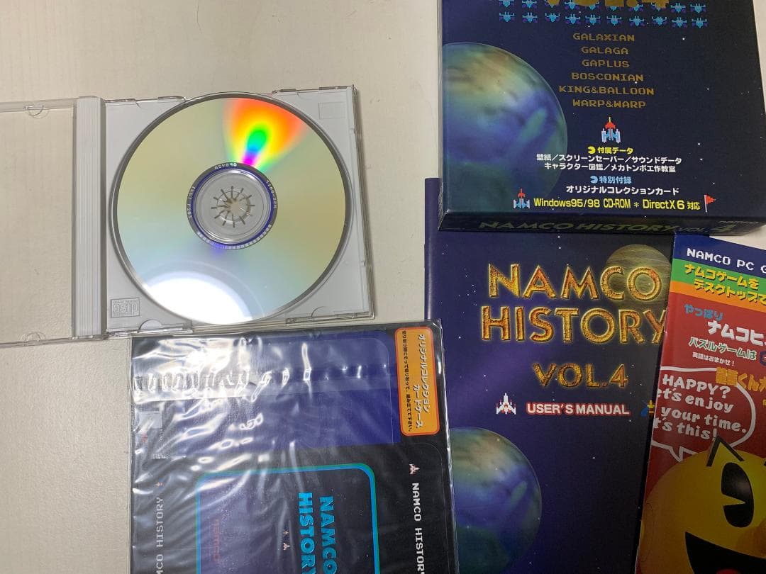 ナムコヒストリーVOL.4