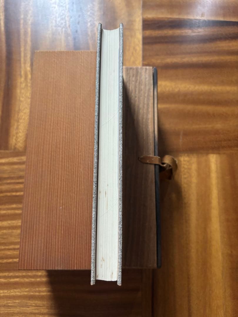 日本の硯　名倉鳳山　日貿出版　硯　書道