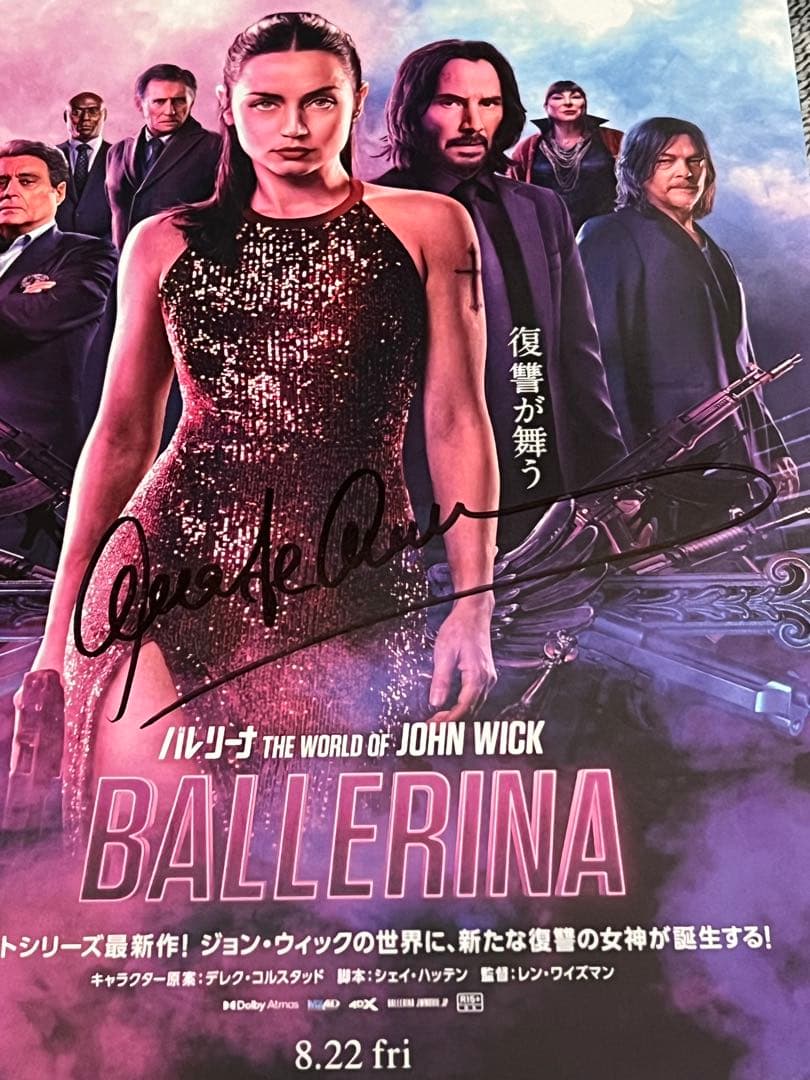 映画 バレリーナ 主演 アナ・デ・アルマス レン・ワイズマン監督 直筆サイン