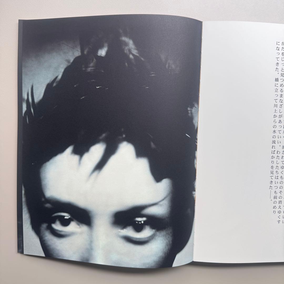 アート・デザイン・音楽 Yohji Yamamoto: Talking to Myself