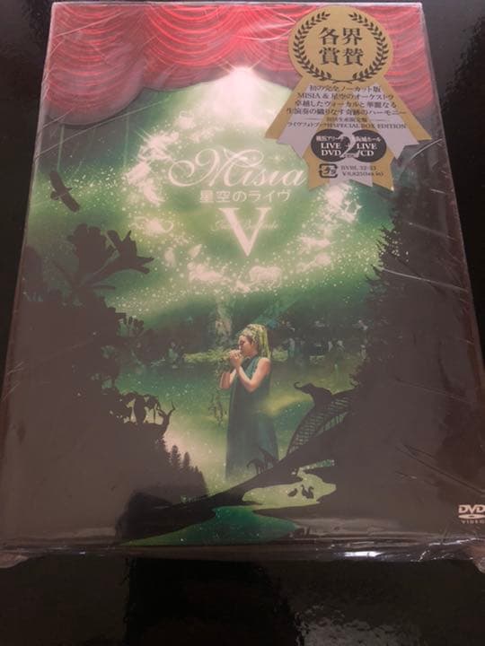 MISIA DVD &CDご満悦セット