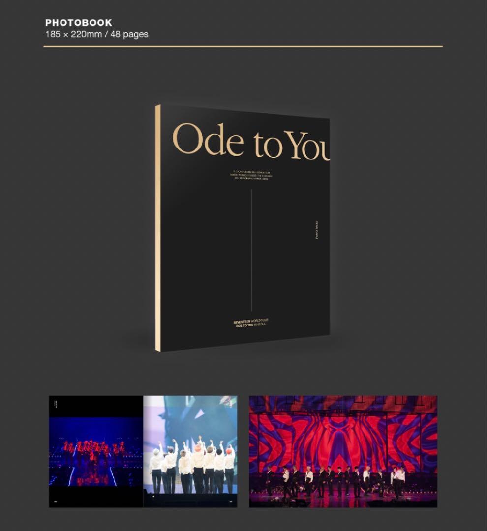 SEVENTEEN ODE TO YOU Blu-ray ソウルコン オドコン