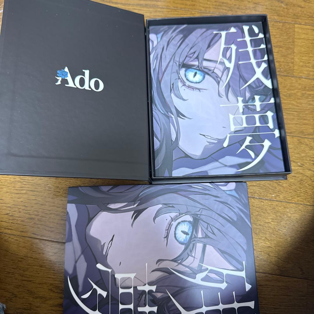 Ado / 残夢　Blu-ray付完全数量限定盤