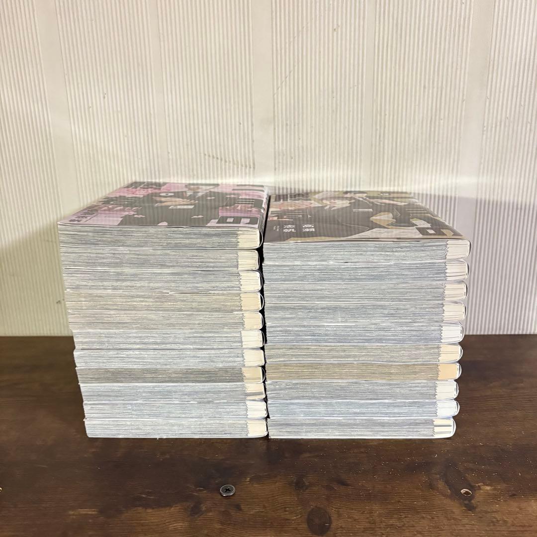 二月の勝者　１〜21巻　全巻セット