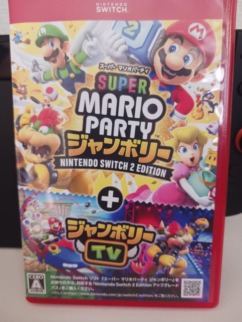 スーパーマリオパーティ ジャンボリ+ TV Nintendo Switch 2