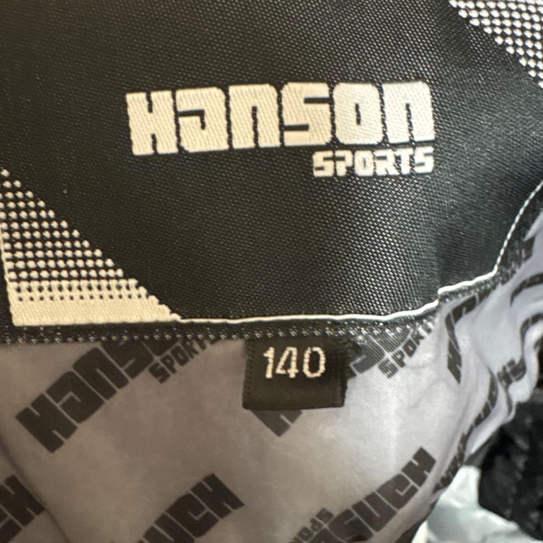 Hanson Sports スキーウェア 140 赤黒上下セット