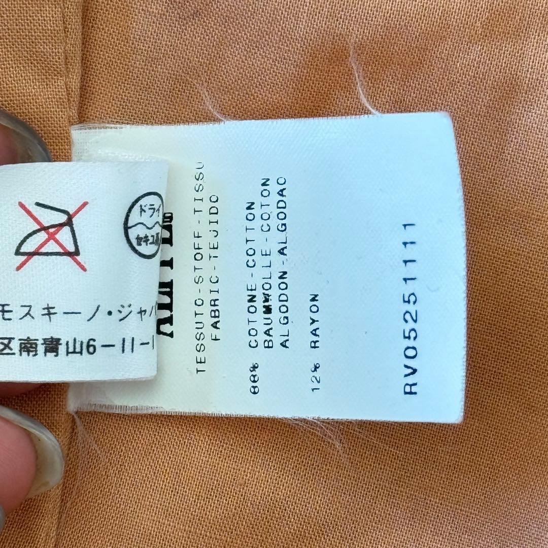 モスキーノ ツイード ジャケット コサージュ イタリア製 S相当 ピンク 美品