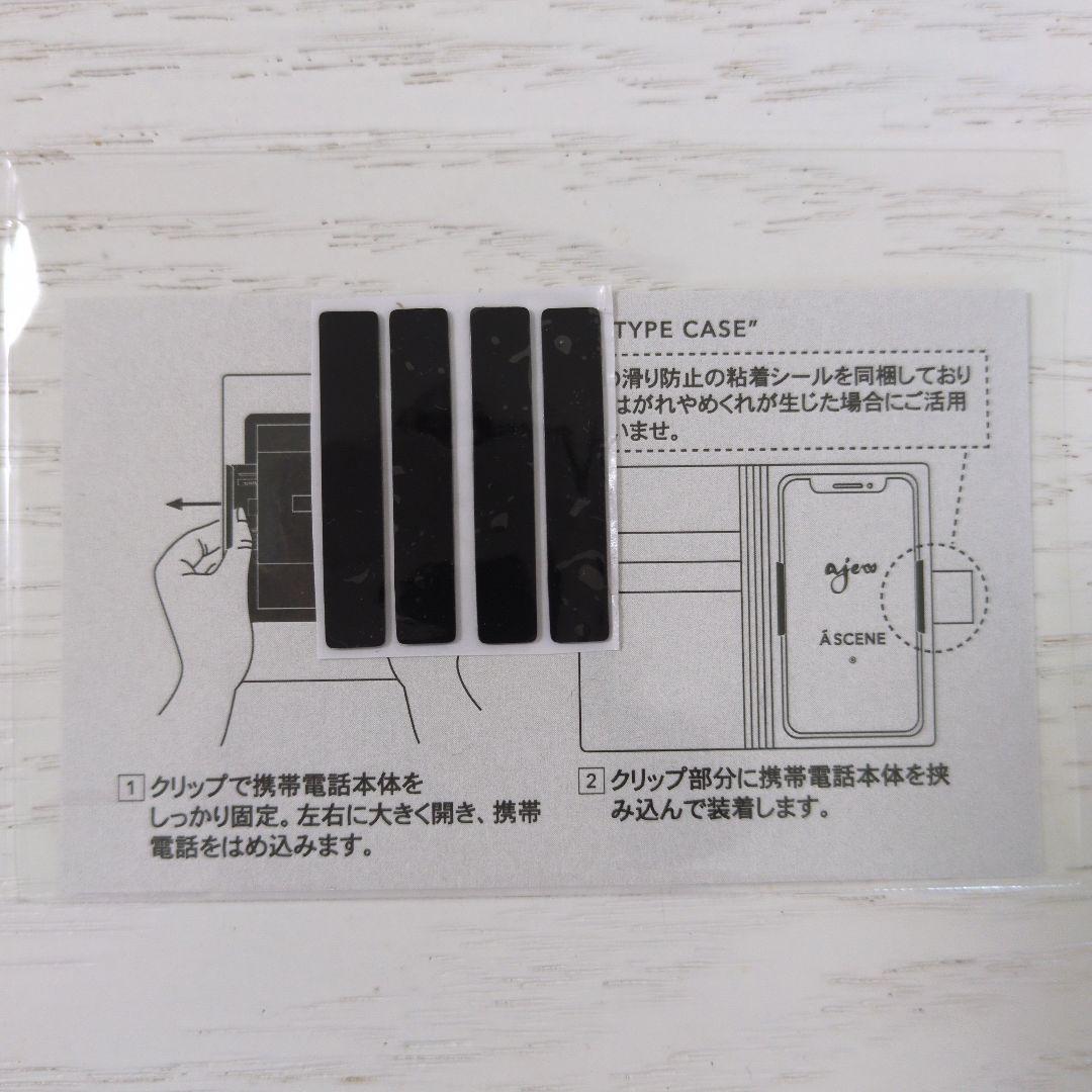 エジュー　ajew スマホショルダーマルチケースM　pureblack　保証書付