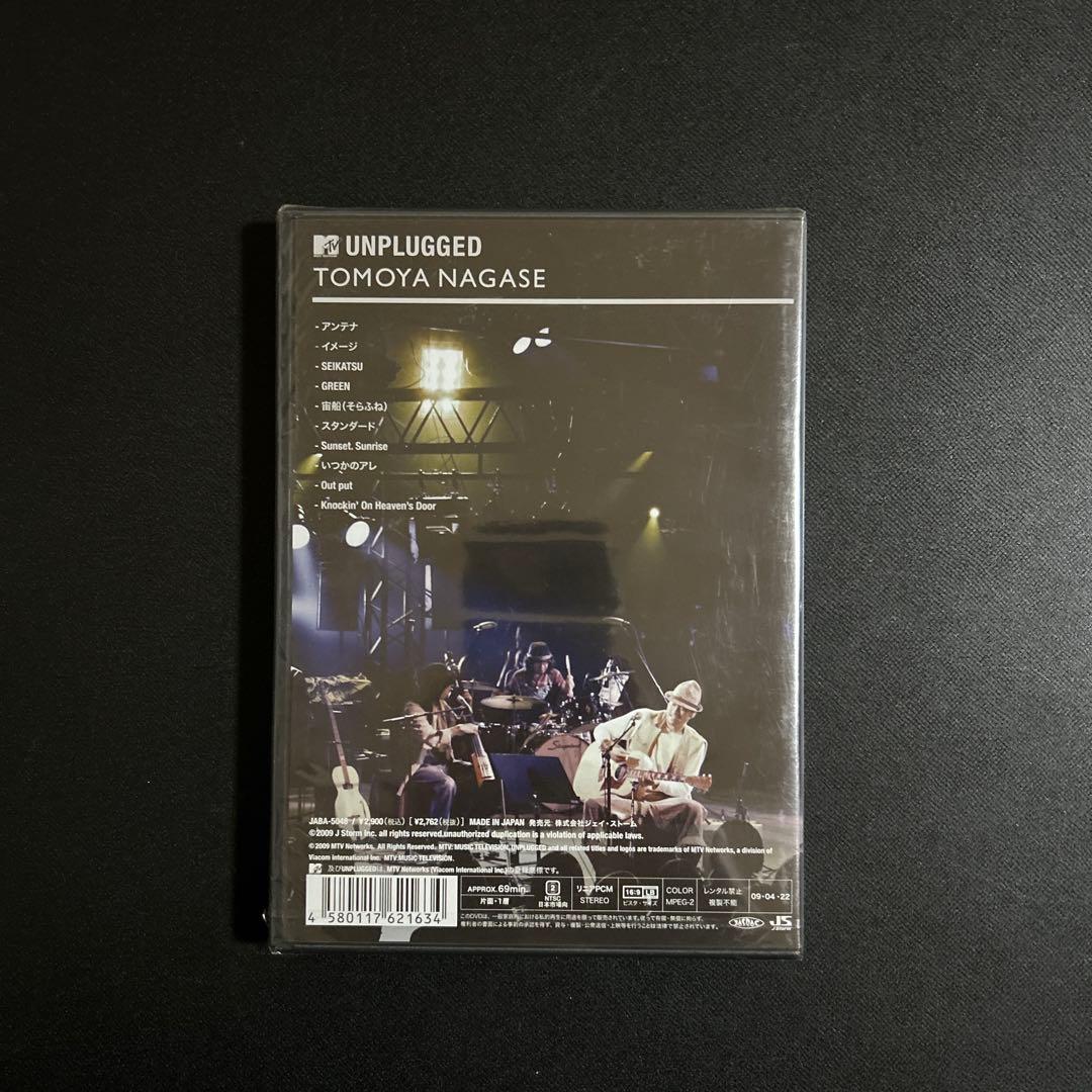 長瀬智也/MTV Unplugged 長瀬智也