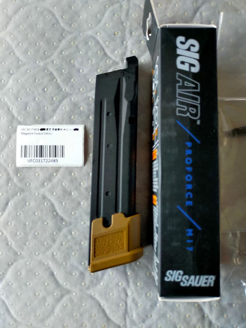 SIG M17 M18 VFC co2マガジン 改良版 TAN